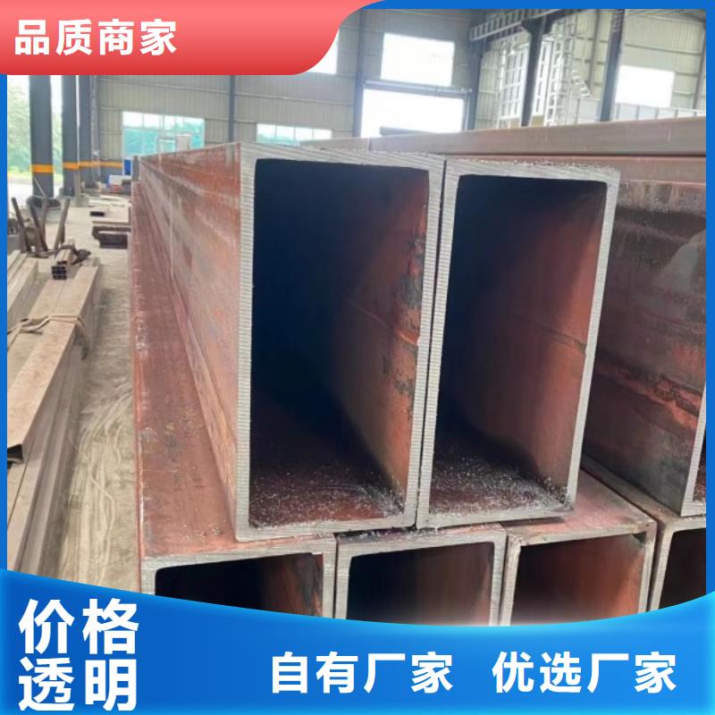 供應(yīng)Q235方鋼管_實(shí)力廠家