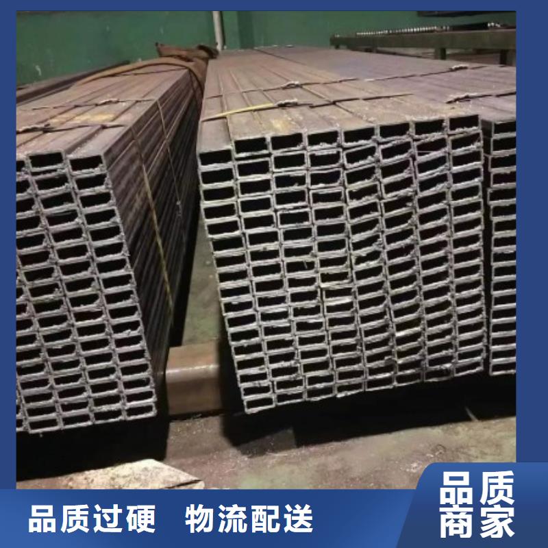 方矩管-實(shí)心方鋼廠家高質(zhì)量高信譽(yù)