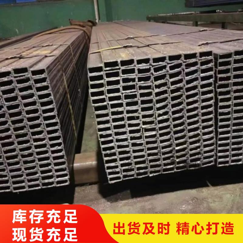 方矩管方鋼真正的源頭廠家