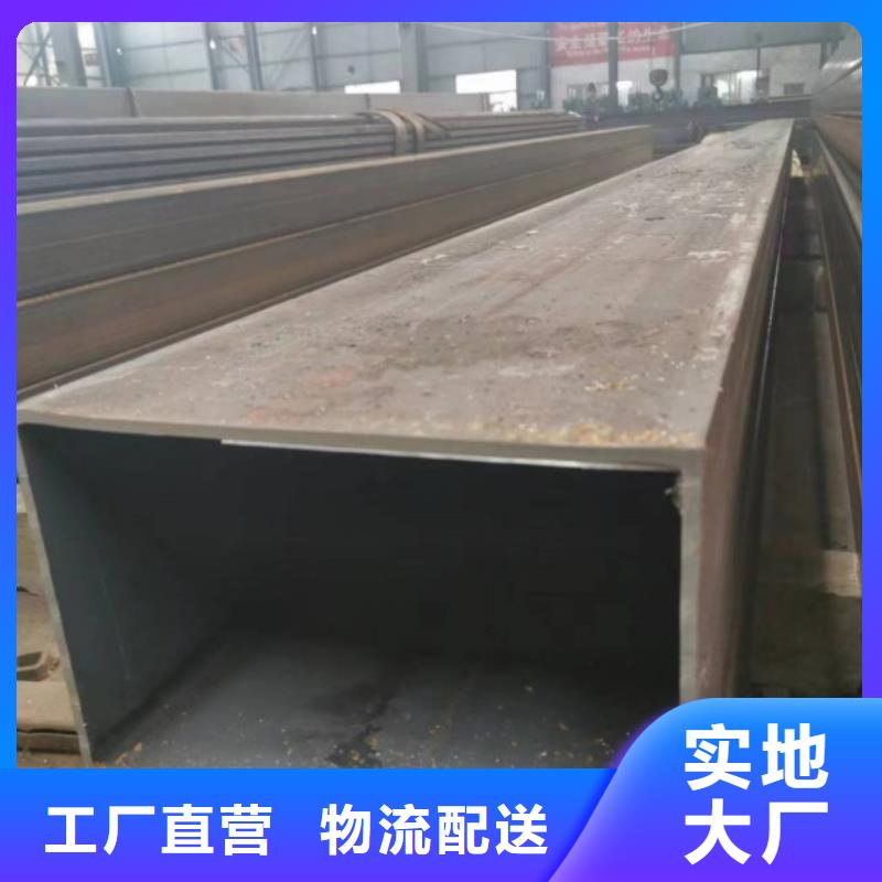 方矩管方鋼真正的源頭廠家