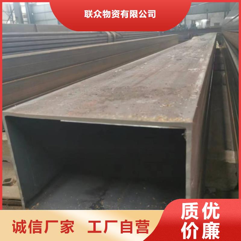 供應(yīng)Q235方鋼管_實(shí)力廠家