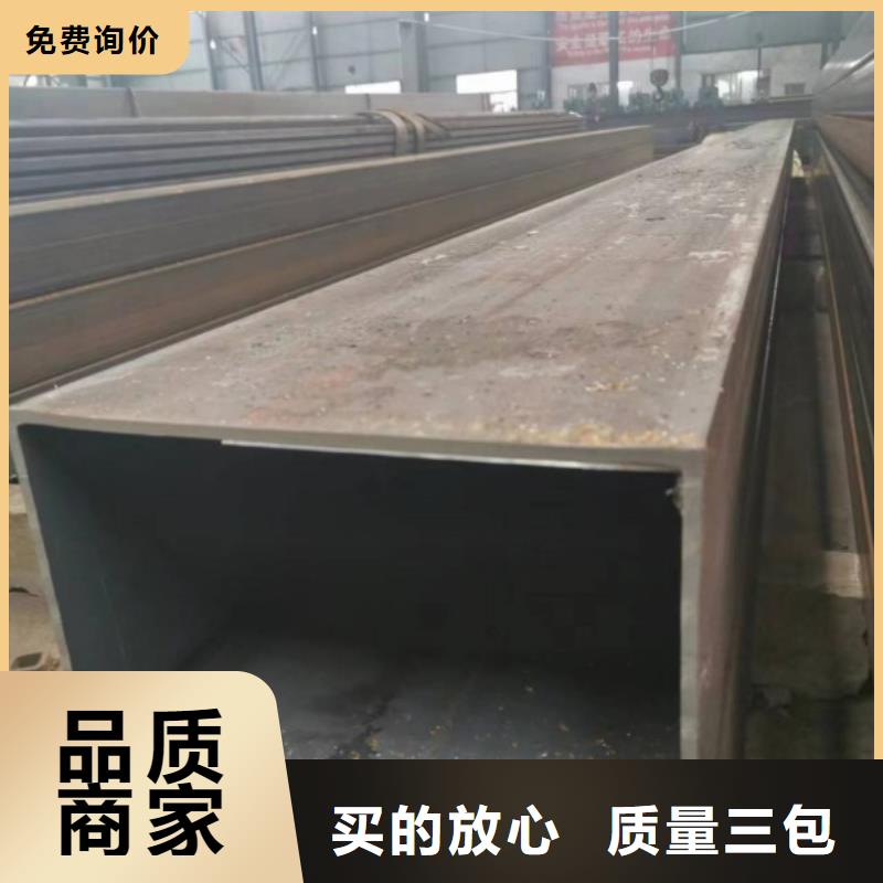 方矩管45#冷拉方钢可接急单