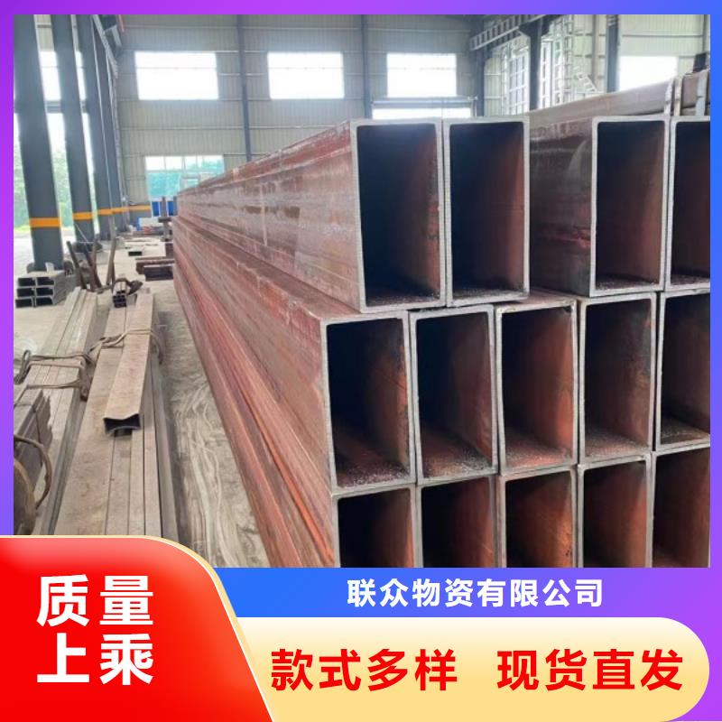 方矩管方鋼真正的源頭廠家