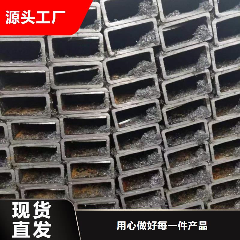 方矩管扁铁厂家源头厂家