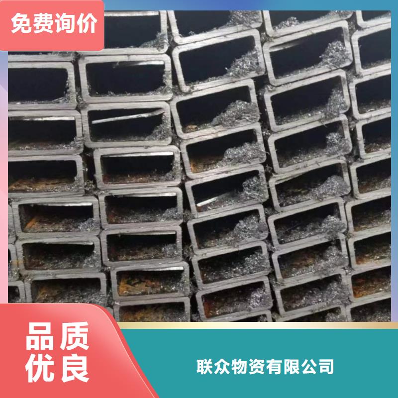 方矩管冷拉扁鋼廠家設(shè)計(jì)制造銷售服務(wù)一體