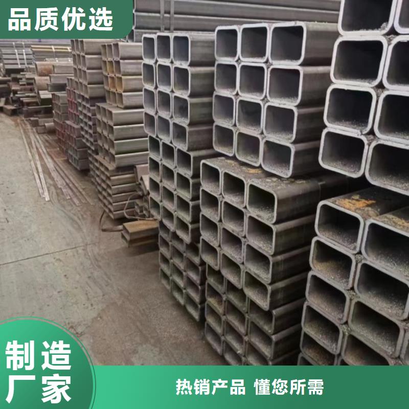 方矩管45#冷拉方钢可接急单