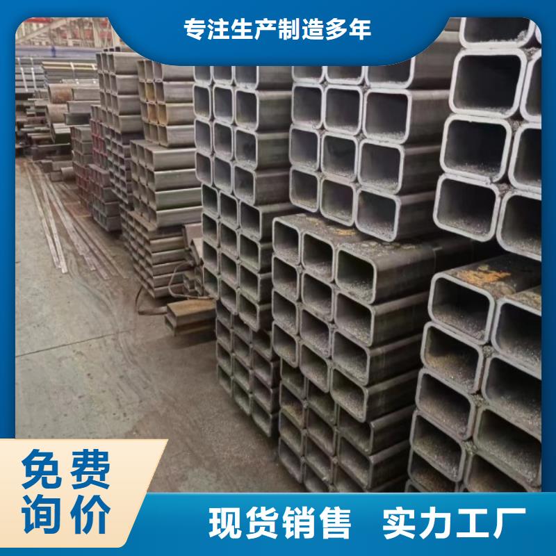 方矩管方鋼真正的源頭廠家