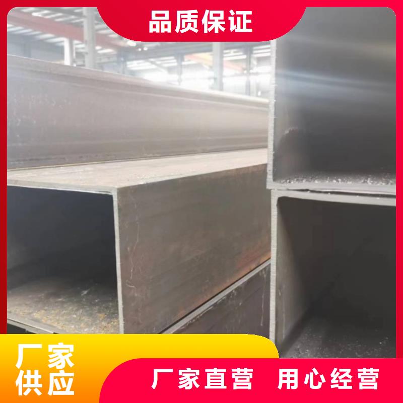 供應(yīng)Q235方鋼管_實(shí)力廠家