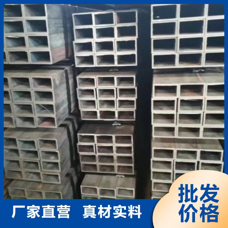 方矩管方鋼真正的源頭廠家