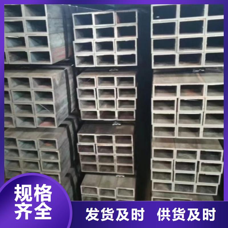 方矩管45#冷拉方钢可接急单