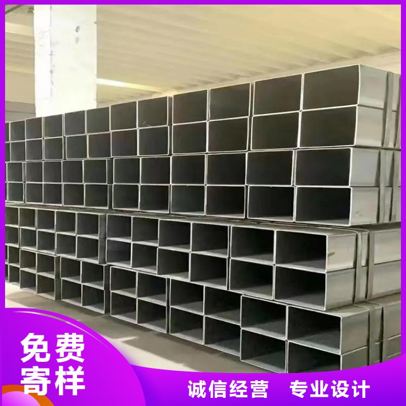 供應(yīng)Q235方鋼管_實(shí)力廠家