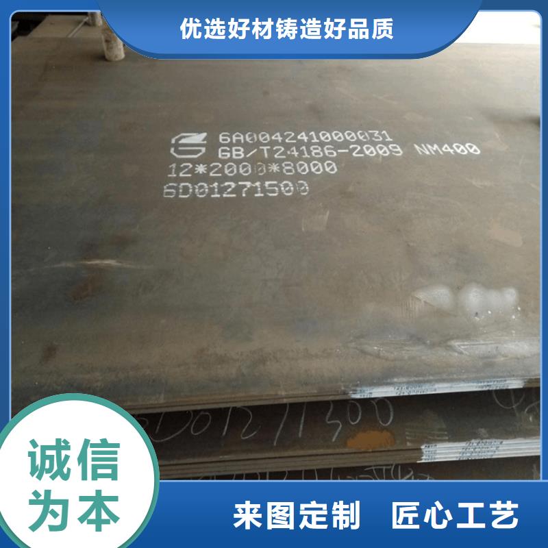 鋼板_冷拉型鋼質(zhì)優(yōu)價(jià)保