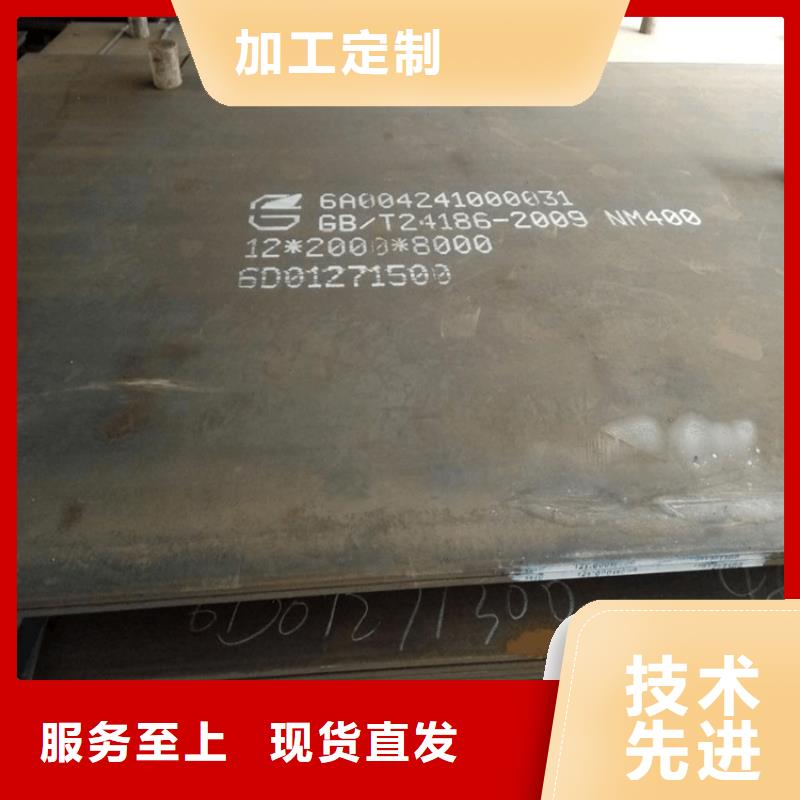 钢板冷拉扁钢厂家欢迎来电询价