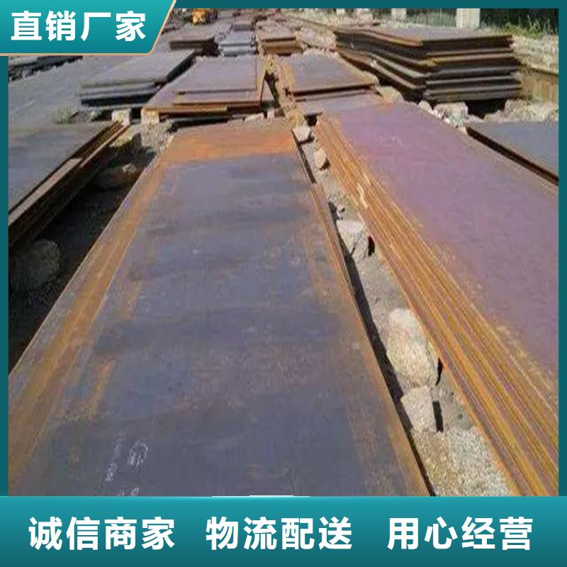 有現(xiàn)貨的合金板生產(chǎn)廠(chǎng)家