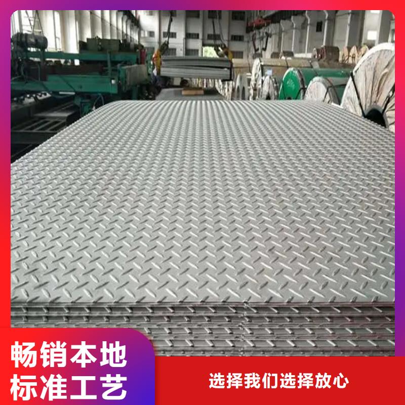 钢板冷拉扁钢厂家欢迎来电询价
