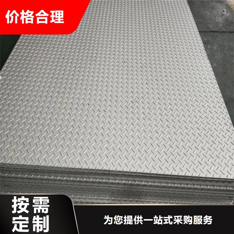 鍋爐板、鍋爐板現(xiàn)貨直銷(xiāo)