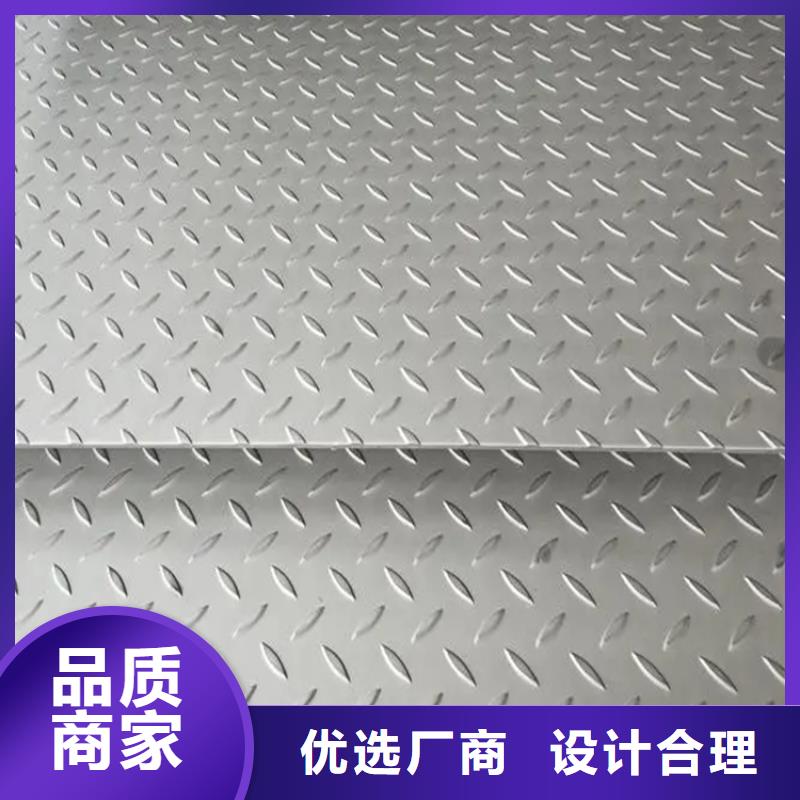制造15CrMo鋼板的廠家