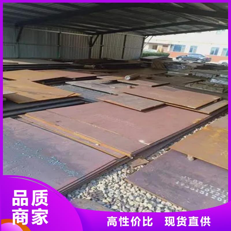 鋼板,熱軋方鋼廠家精品優(yōu)選