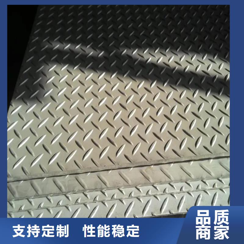 經(jīng)驗豐富的42CrMo鋼板經(jīng)銷商