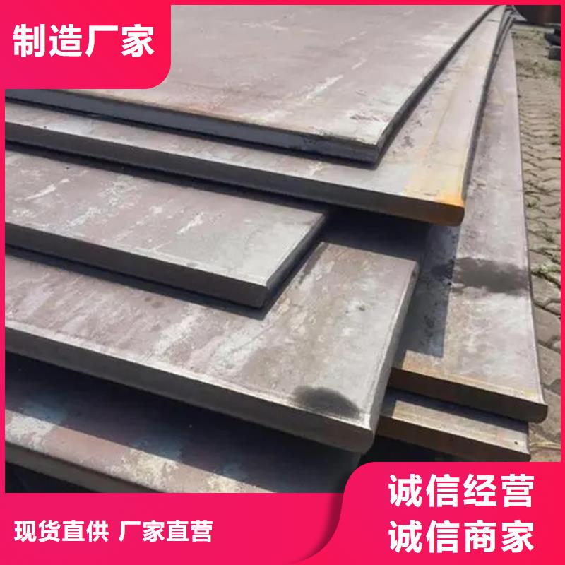 钢板冷拉麻花钢使用方法