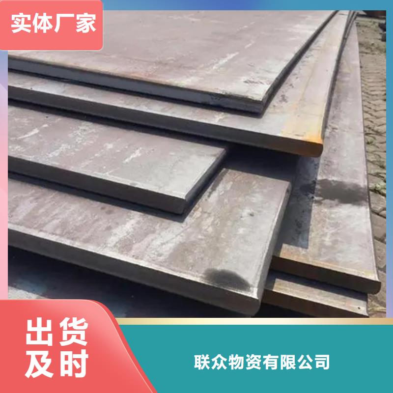 鋼板冷拉方鋼廠家多年實(shí)力廠家