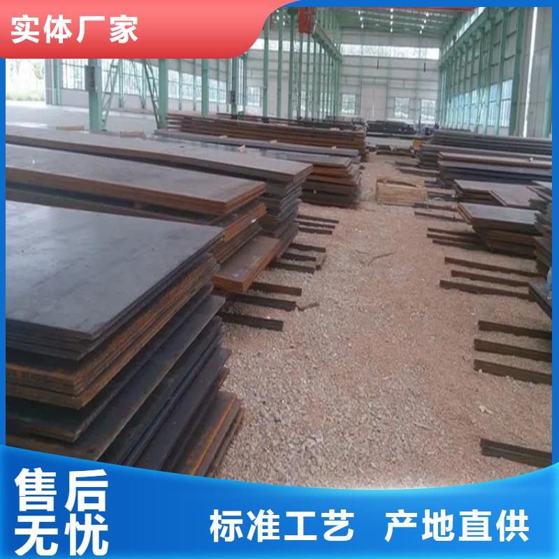 钢板,304不锈钢板经验丰富质量放心