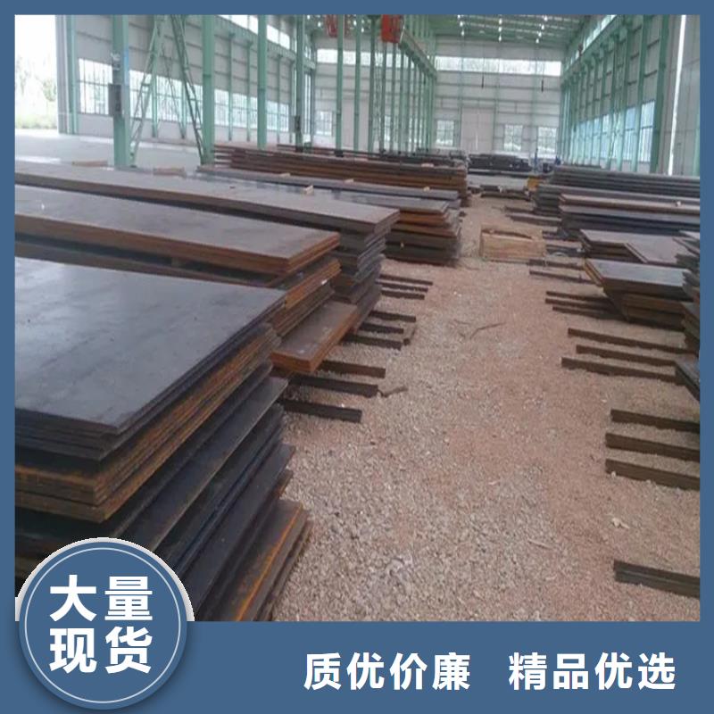 鋼板冷拉扁鋼價(jià)格實(shí)惠工廠直供