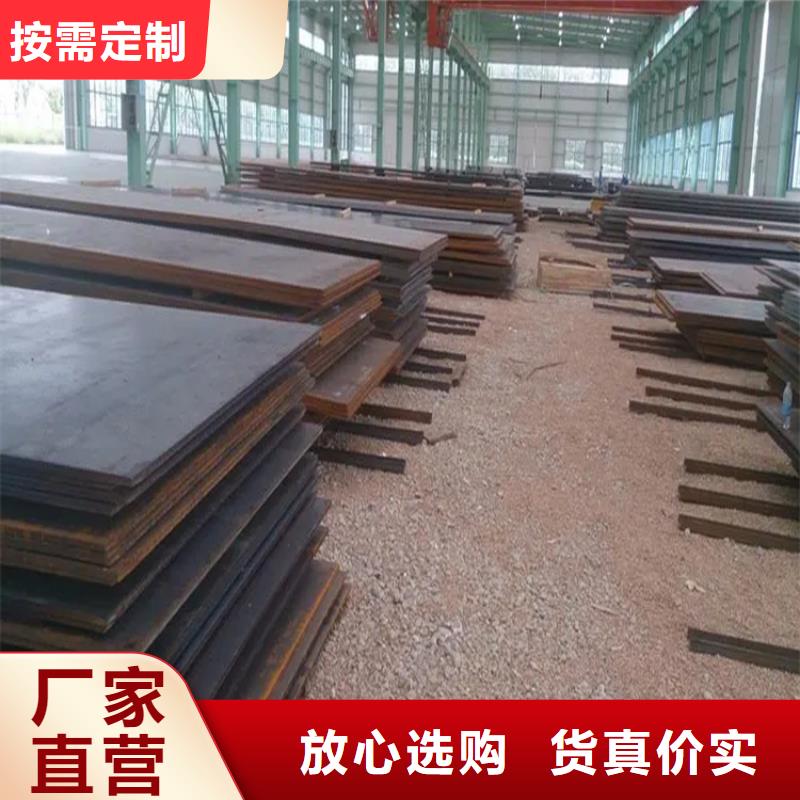 本地的復合板生產(chǎn)廠家