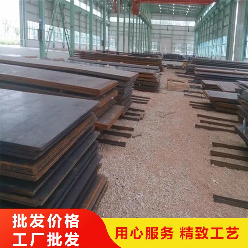 鋼板304不銹鋼板定制零售批發(fā)