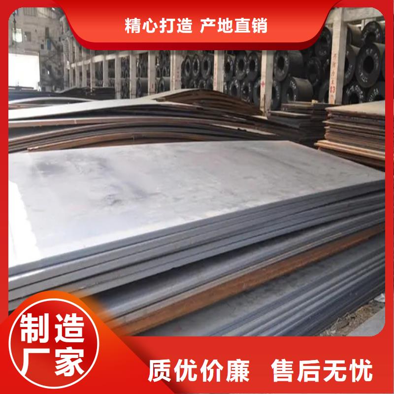 有現(xiàn)貨的鉛板基地