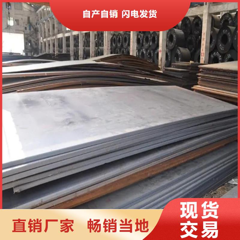 鋼板冷拉麻花鋼廠家交貨準(zhǔn)時(shí)
