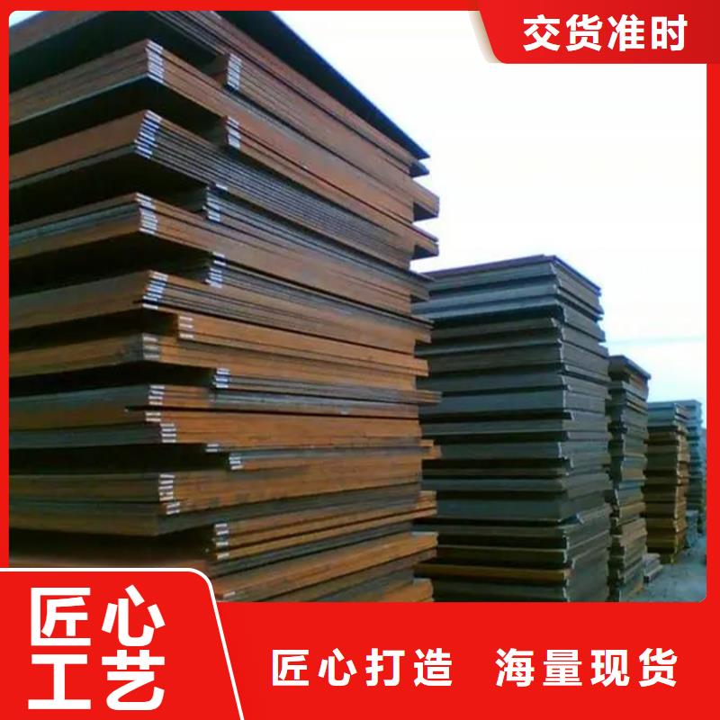 鋼板冷拉扁鋼價(jià)格實(shí)惠工廠直供