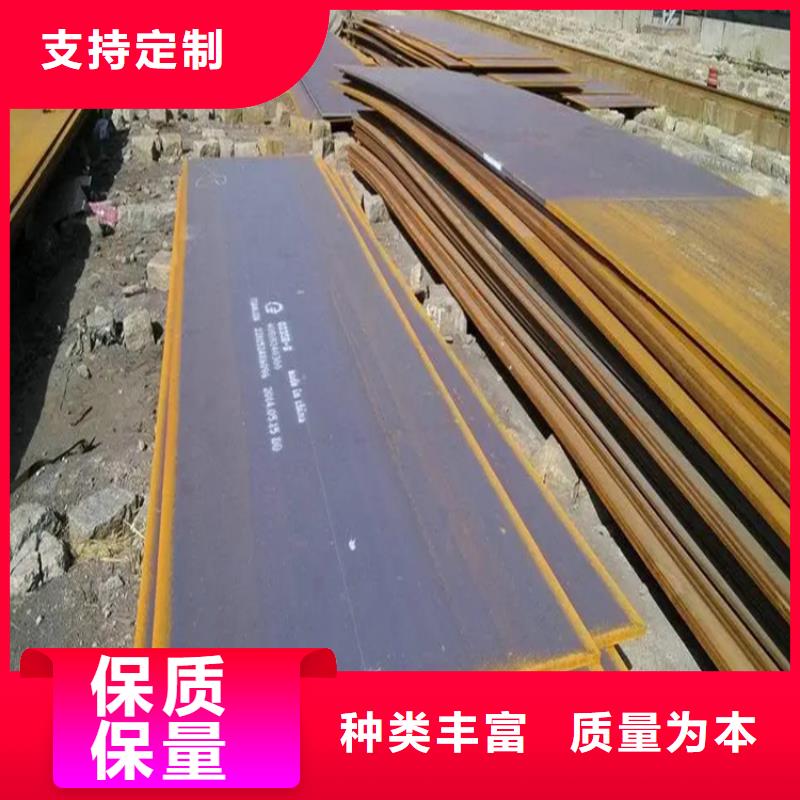 合金板生產(chǎn)廠家歡迎訂購(gòu)