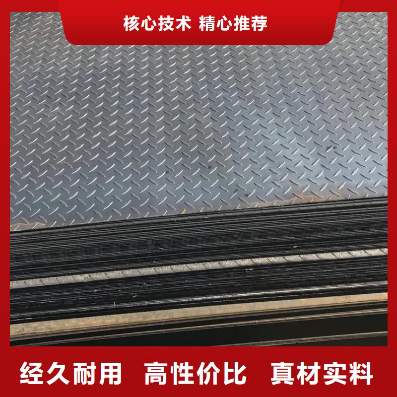 鋼板冷拉方鋼廠家做工細致
