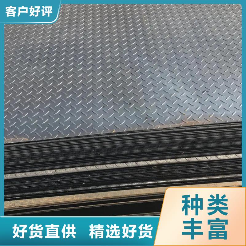 钢板冷拉扁钢实地大厂