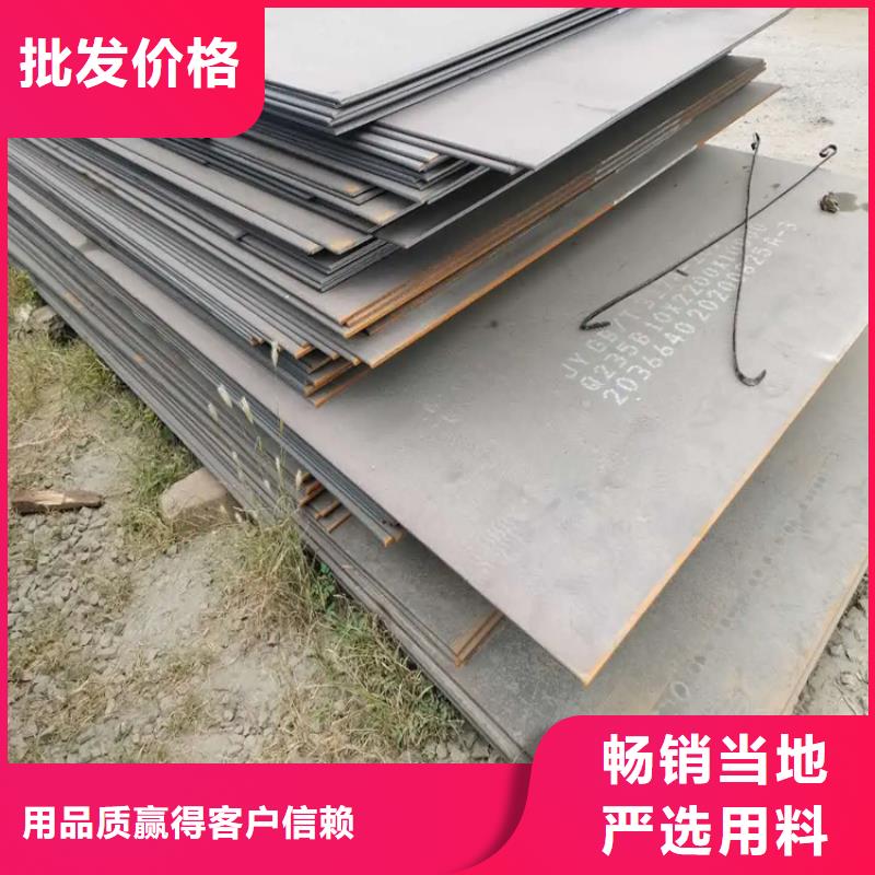 鋼板冷拉方鋼廠家做工細致