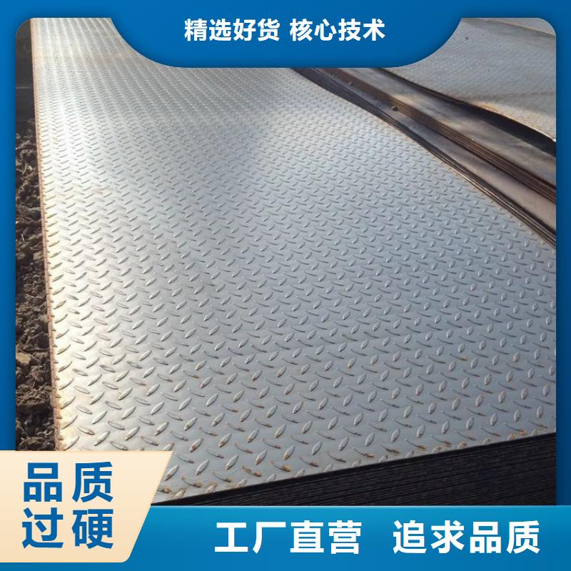 本地的復合板生產(chǎn)廠家