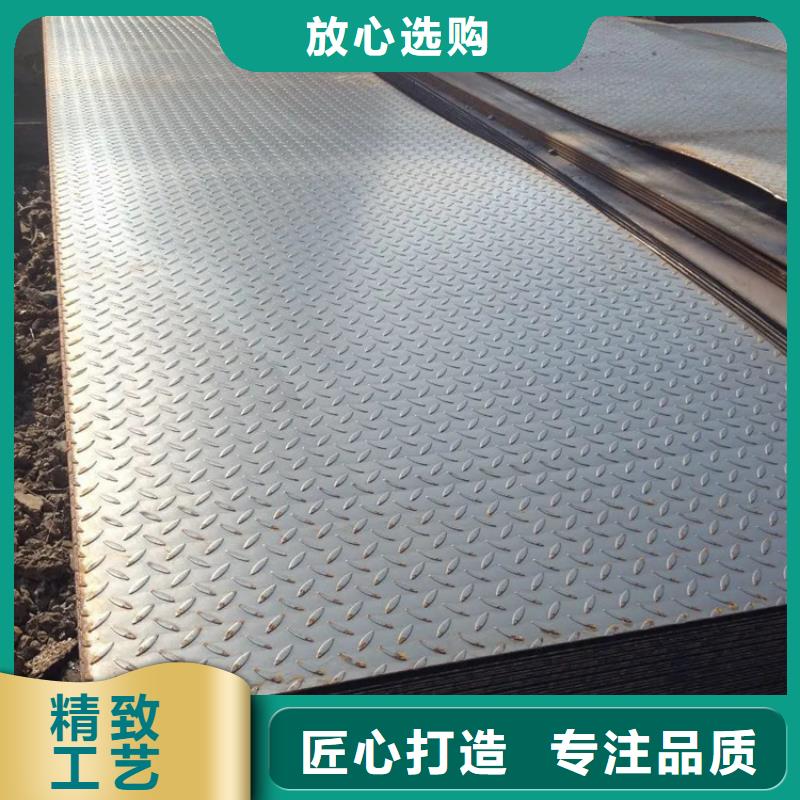 鍋爐板、鍋爐板現(xiàn)貨直銷(xiāo)