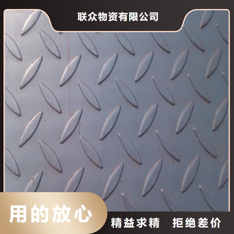 钢板冷拉麻花钢使用方法