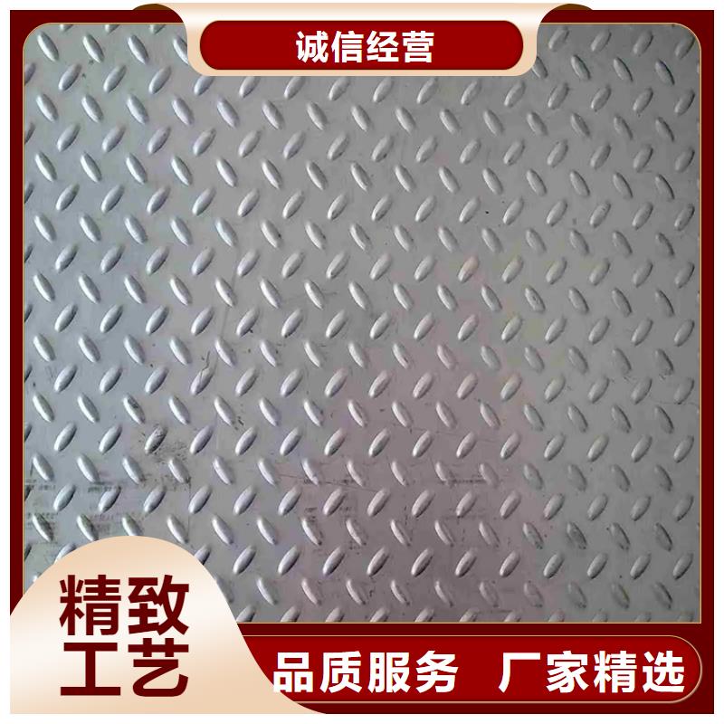 耐候板一站式采購