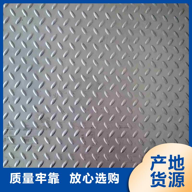钢板冷拉麻花钢厂家交货准时