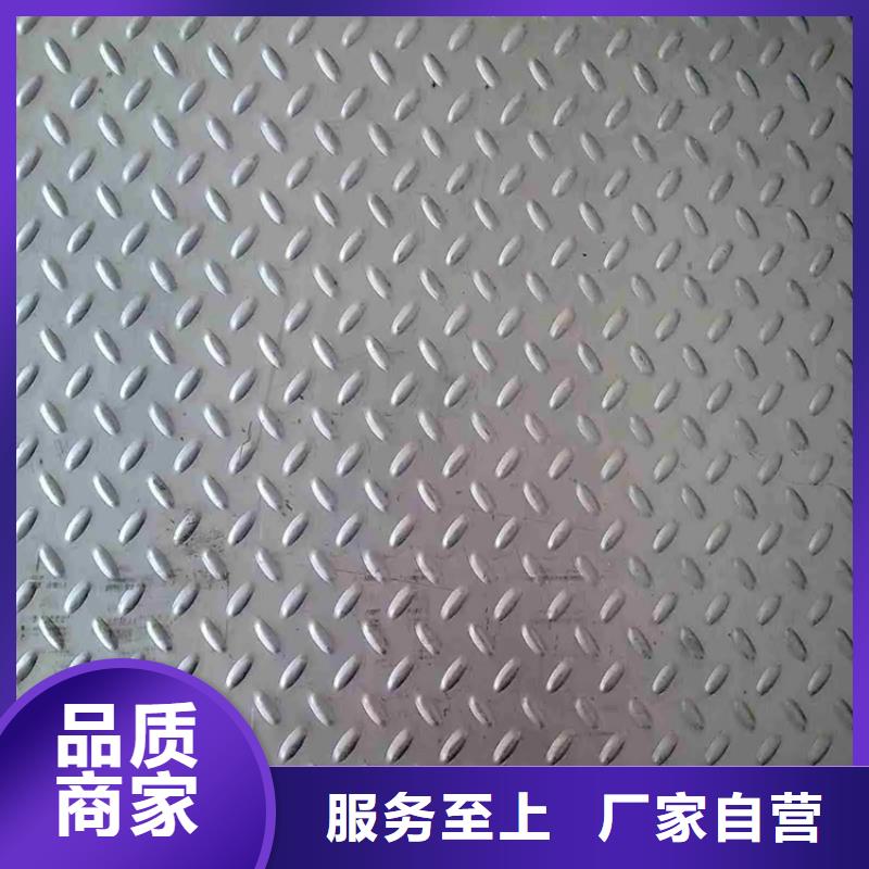 買65Mn鋼板切割必看-售后保障