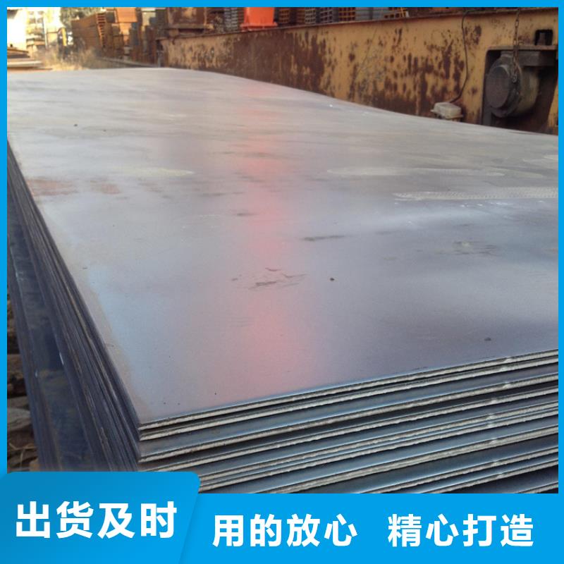 復合板還是我們品質好