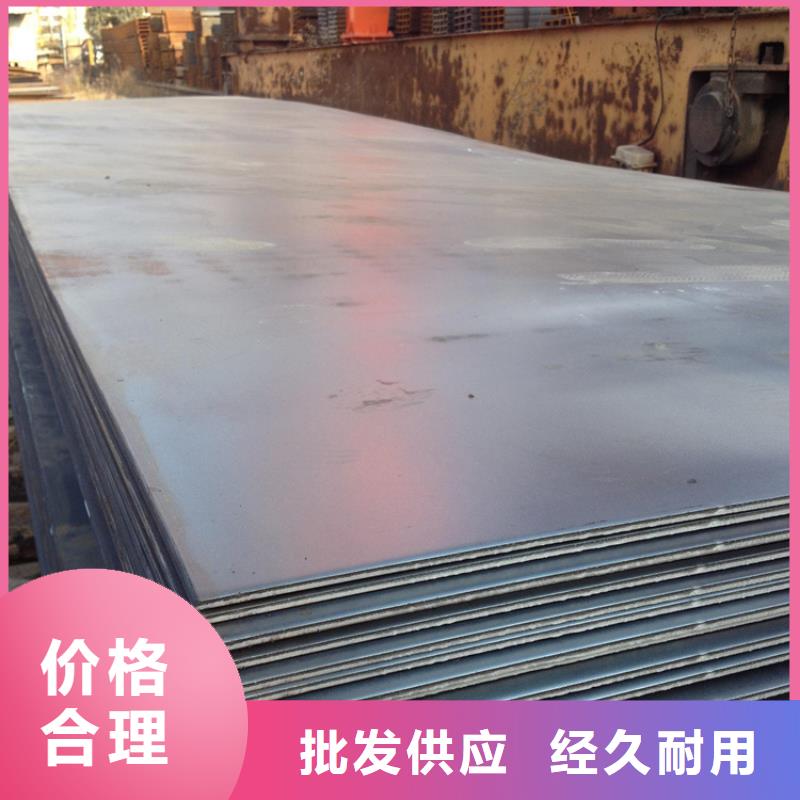鋁板百看不如一問