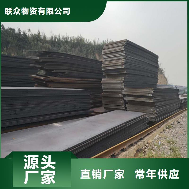 鋼板冷拉方鋼廠家多年實(shí)力廠家