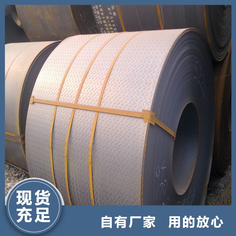 鋼板45#冷拉方鋼高品質(zhì)誠信廠家