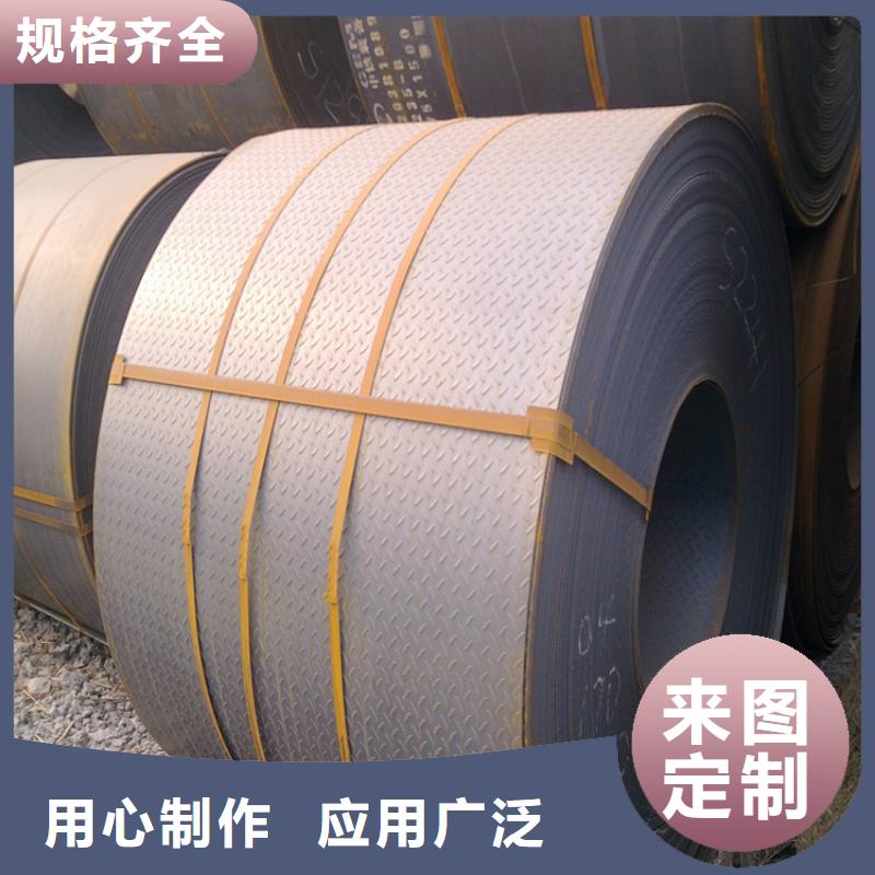 钢板扁铁条厂家敢与同行比质量
