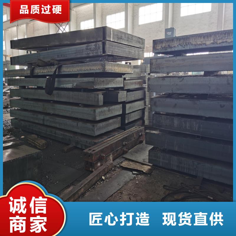 鋼板冷拉麻花鋼廠家交貨準(zhǔn)時(shí)