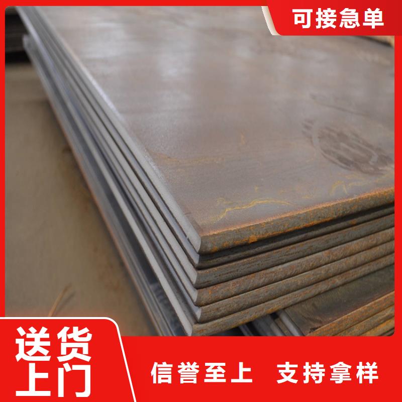 鋼板冷拉方鋼廠家多年實(shí)力廠家