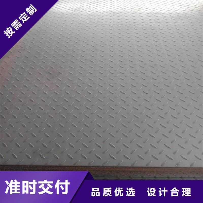 重信譽不銹鋼復(fù)合板廠商